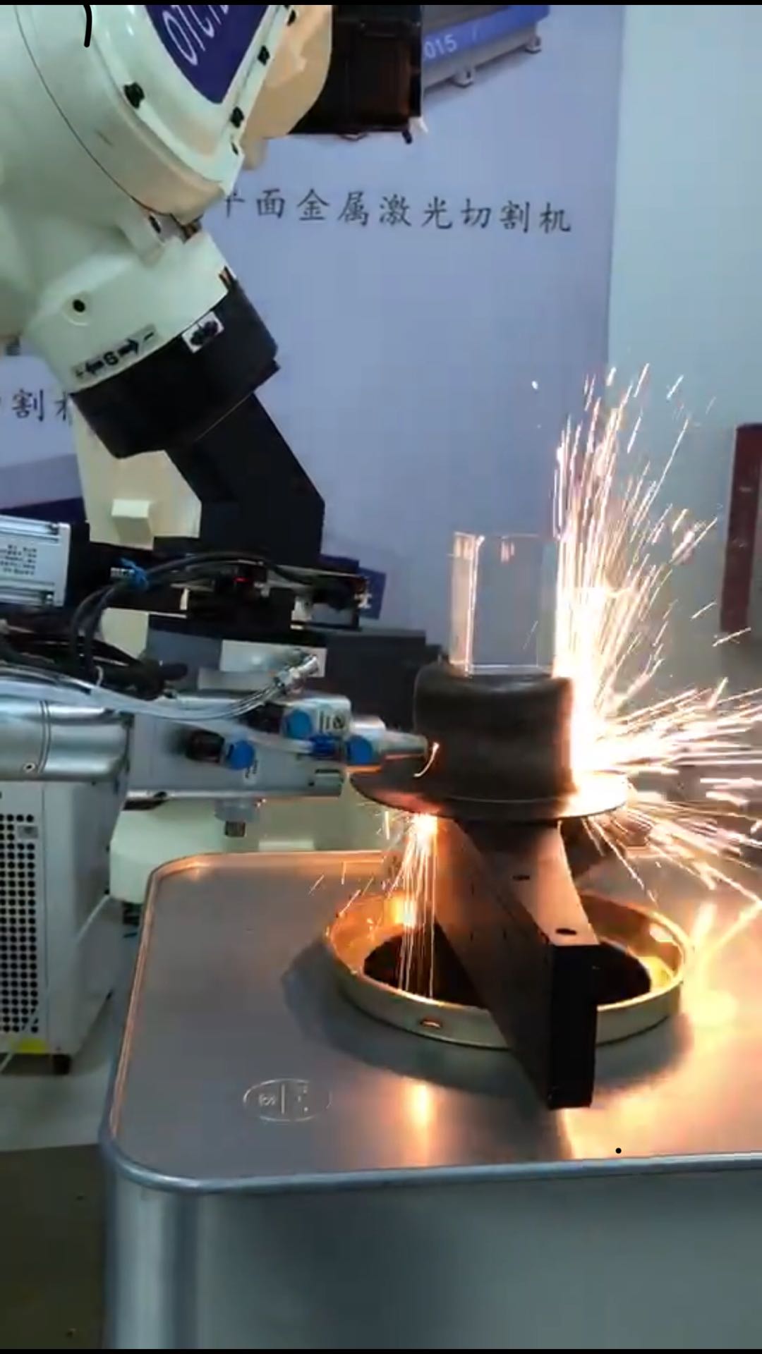 異型件激光切割機