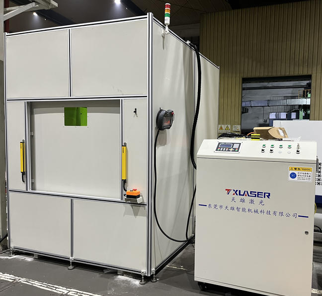 <b>機械手三維激光切割機器人</b>